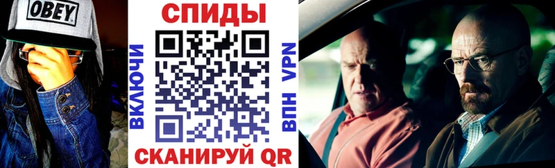 Amphetamine 98%  Чегем 