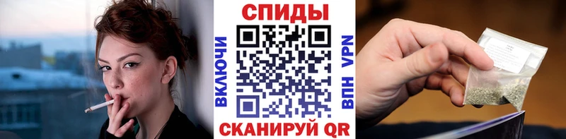 hydra как зайти  Чегем  БУТИРАТ 1.4BDO  наркошоп 