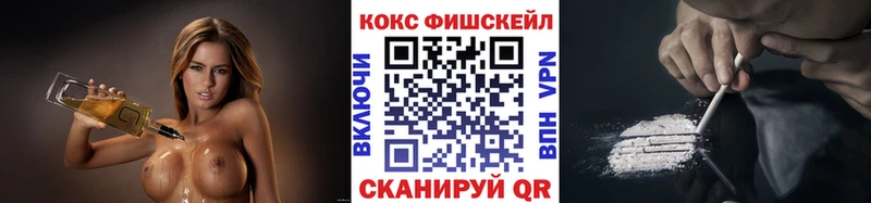 Кокаин Columbia Чегем