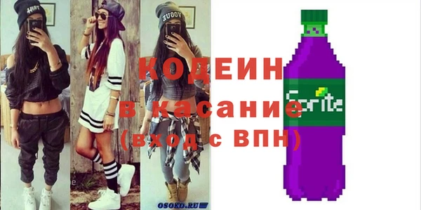 героин Абдулино