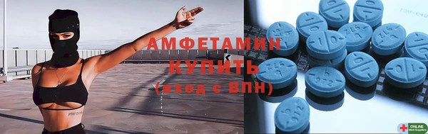 героин Абдулино