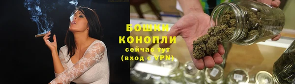 героин Абдулино