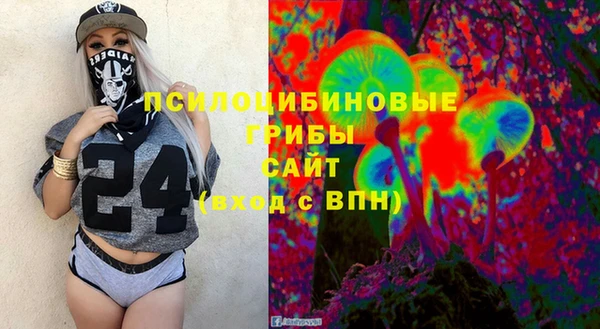 героин Абдулино