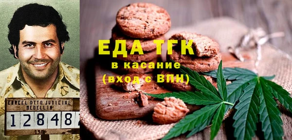 героин Абдулино