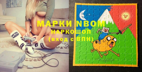 героин Абдулино