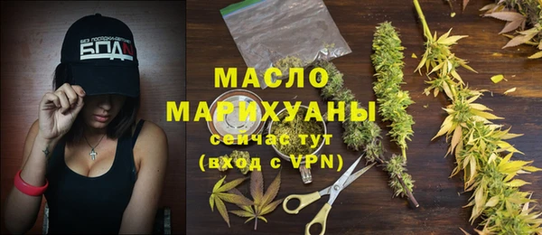 героин Абдулино