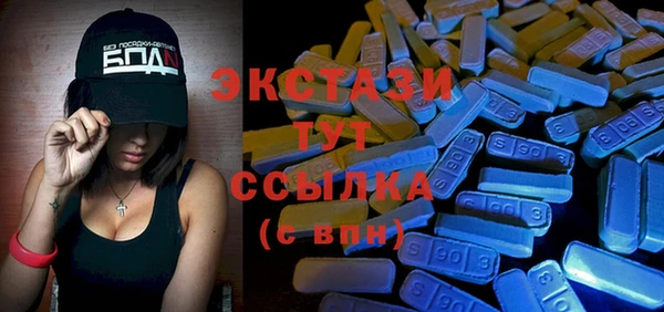 героин Абдулино