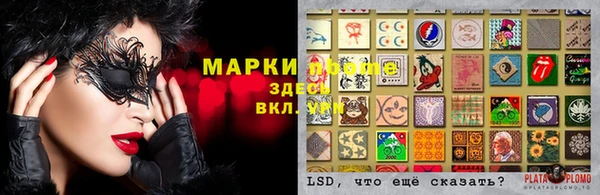 героин Абдулино