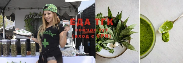 героин Абдулино