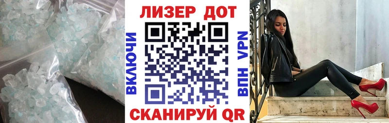 Лсд 25 экстази ecstasy  Чегем 